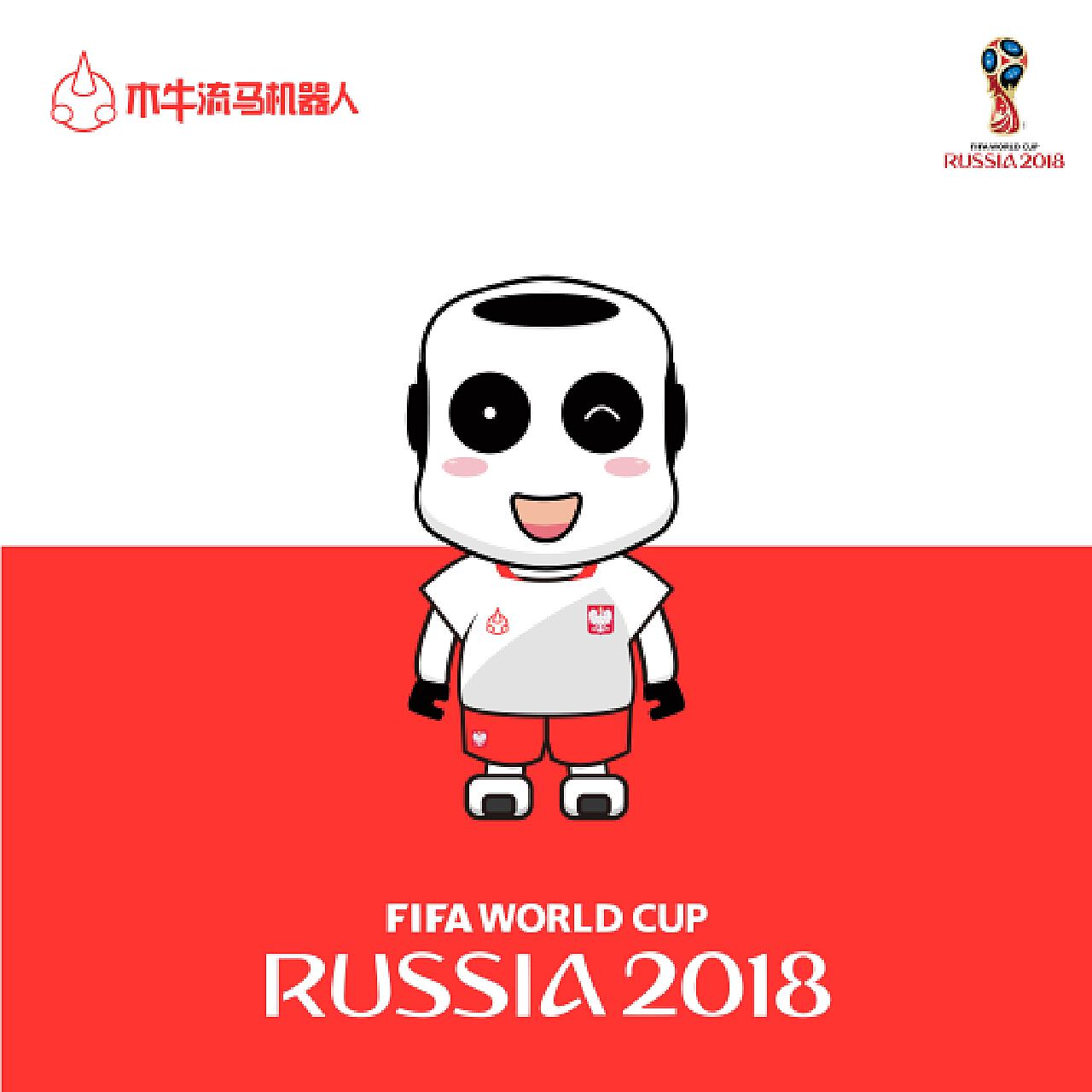 会亚冬