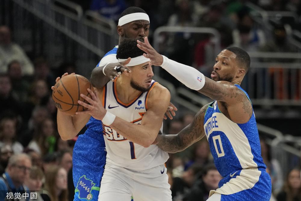 制对手的关 制对手的关